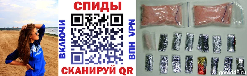Amphetamine 97%  Губаха 