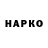 Альфа ПВП кристаллы COMEDYclub