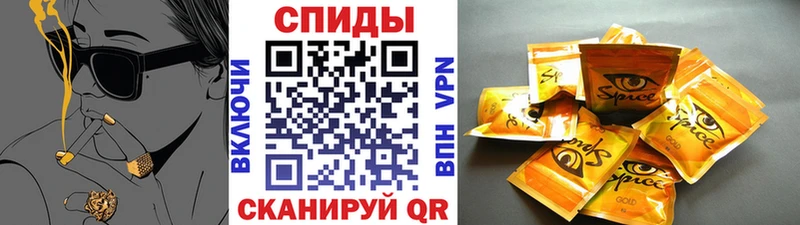 БУТИРАТ вода  Губаха 