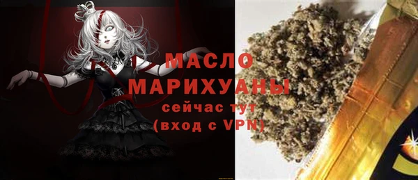 альфа пвп Вуктыл