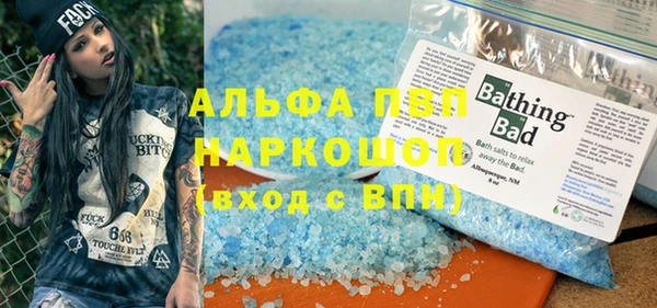 mdpv Всеволожск