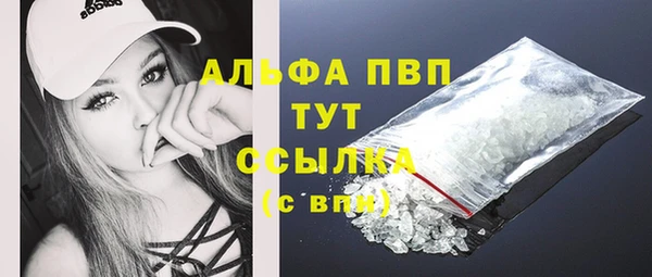 сатива Воткинск
