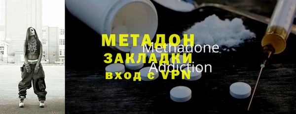 альфа пвп Вуктыл