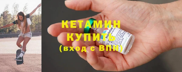 альфа пвп Вуктыл