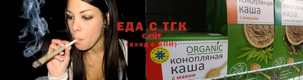 альфа пвп Вуктыл
