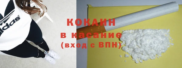 альфа пвп Вуктыл
