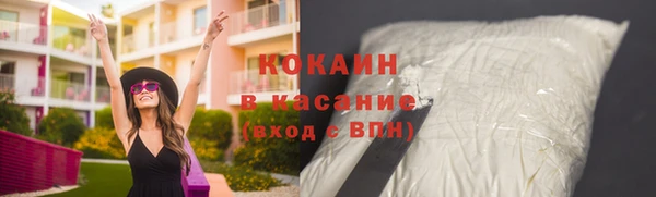 альфа пвп Вуктыл