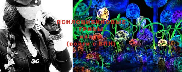 альфа пвп Вуктыл