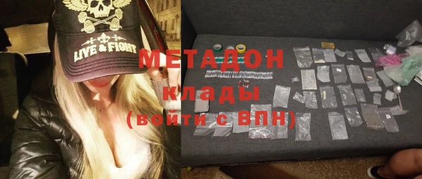 сатива Воткинск