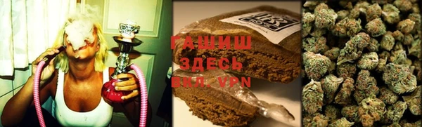 сатива Воткинск