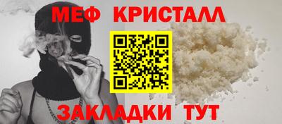 мдма Берёзовский