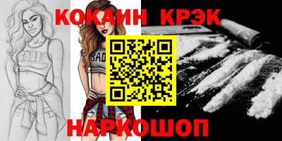 мяу мяу мука Беслан