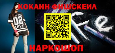 мдма Берёзовский