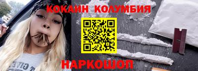 амф Берёзовский
