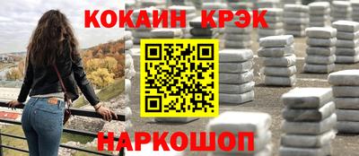 дурь Гай