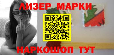 мдма Берёзовский