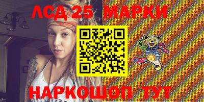 амф Берёзовский