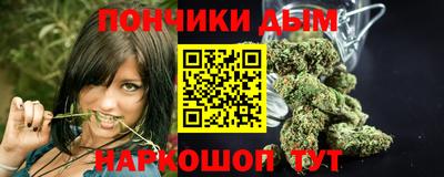 мдма Берёзовский