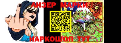 амф Берёзовский