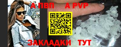 мяу мяу мука Беслан