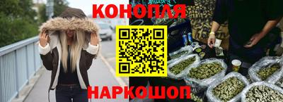 мяу мяу мука Беслан