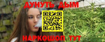 амф Берёзовский