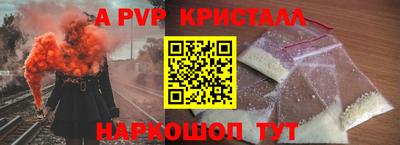 мяу мяу мука Беслан