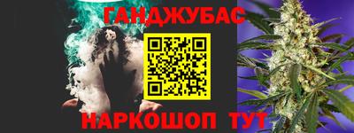 мяу мяу мука Беслан