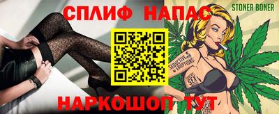 мдма Берёзовский