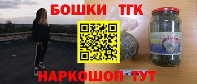 амф Берёзовский