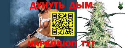 амф Берёзовский