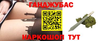 мяу мяу мука Беслан