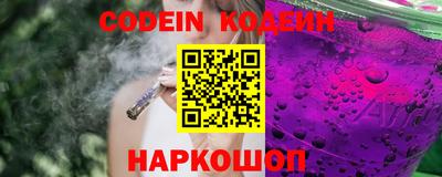 амф Берёзовский