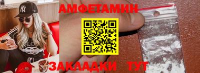 мдма Берёзовский