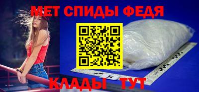 мяу мяу мука Беслан