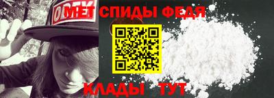 шишки Бийск