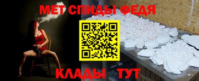 амф Берёзовский