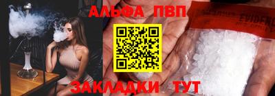 мдма Берёзовский