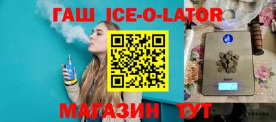 мяу мяу мука Беслан