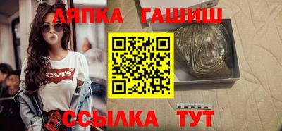 амф Берёзовский