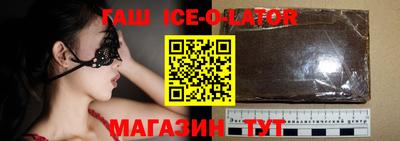 мдма Берёзовский