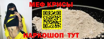 мдма Берёзовский