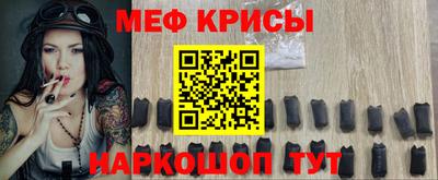 шишки Бийск