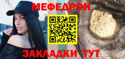 амф Берёзовский