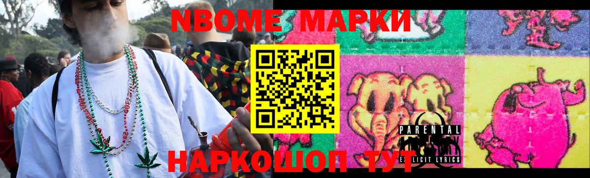 кракен как зайти  Лсд 25 экстази ecstasy  Губаха  LSD-25 экстази кислота 