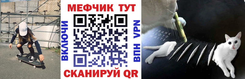 гидра рабочий сайт  Губаха  Мефедрон кристаллы 