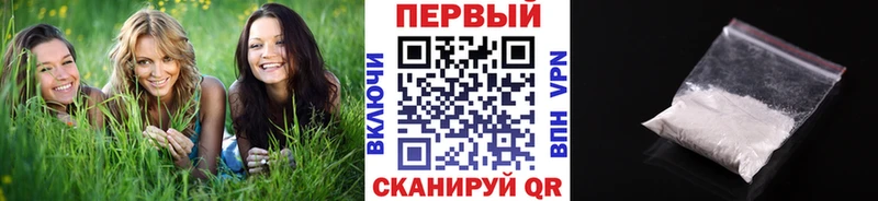 Метамфетамин Декстрометамфетамин 99.9%  Губаха 