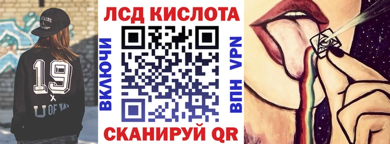 наркота Губаха Марки 25I-NBOMe 1,5мг