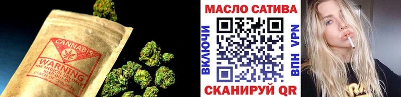 цены   Губаха  ТГК вейп с тгк 